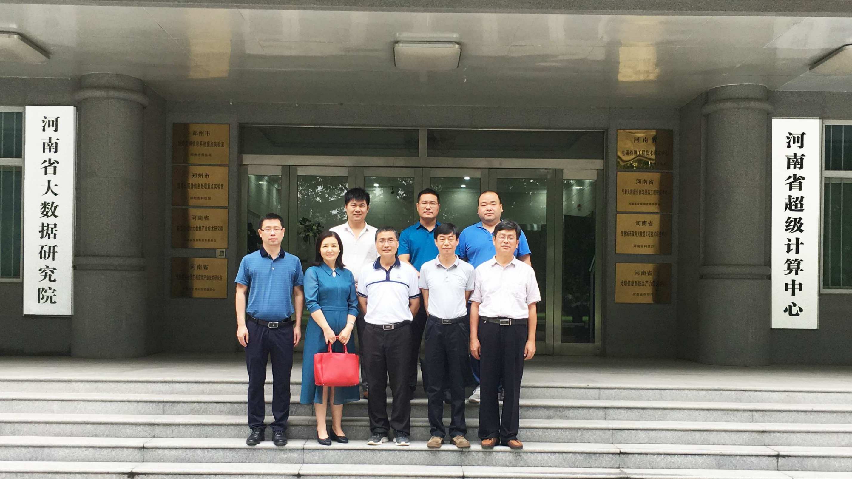 劉愛萍一行赴中國機械工業集團中機六院訪問交流