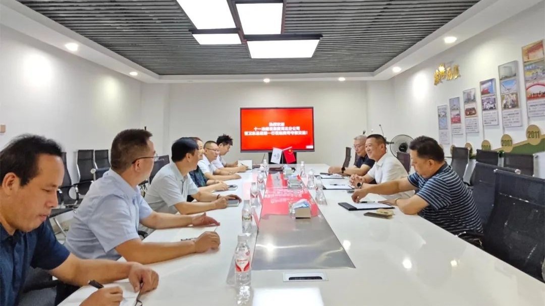 十一冶建設集團湖北分公司管衛東總經理一行蒞臨金格建科考察交流