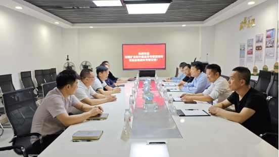 鞍鋼礦業(yè)生產(chǎn)礦長(zhǎng)宮長(zhǎng)亮一行蒞臨金格建科考察交流