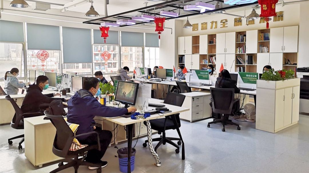 金格建科復工啦