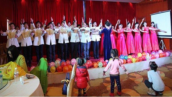 2014年春節聯歡晚會