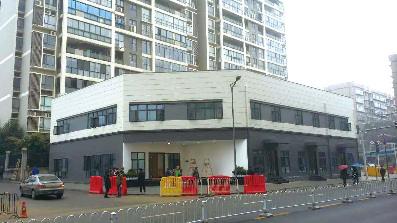 北新房屋湖南運營中心湖南金格建筑科技有限公司承建的湖南廣電金鷹社區居民服務樓項目圓滿竣工